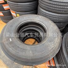 贸易 非洲 二手配件 发动机 油箱 车毂 轮胎 多种货车配件车桥