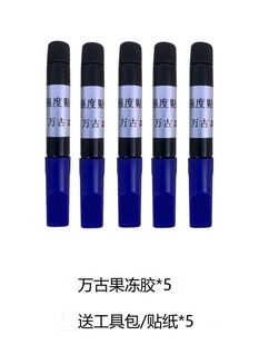UV�NĤ�����zˮ�������֙C䓻�Ĥ���⾀�̻��Ͳ��s�zӲ�zҺ�w
