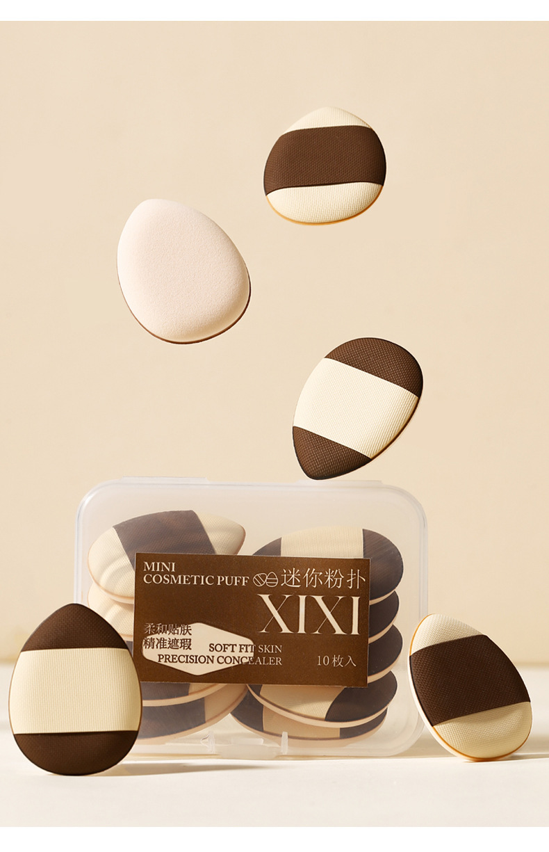 xixi Thumb Powder Puff Mini Beauty egg teardrop-shaped concealer Setting, dry and wet dual-purpose, non-powdering, compact and portable undefined