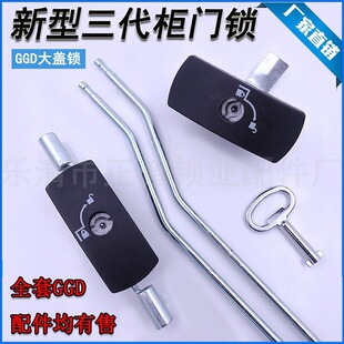 GGD�T�i���λ�����w�i����B�UGGD���T�i������f���i������