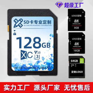 ���C����SD�惦��128g��Ʒ�|�῵��������η��m��sd�����C�ȴ濨