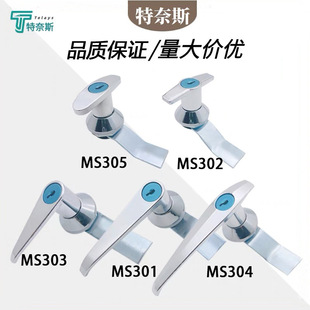 MS301�����i MS302������iMS303���֙��T�iMS304�_�P���ƙ�MS305