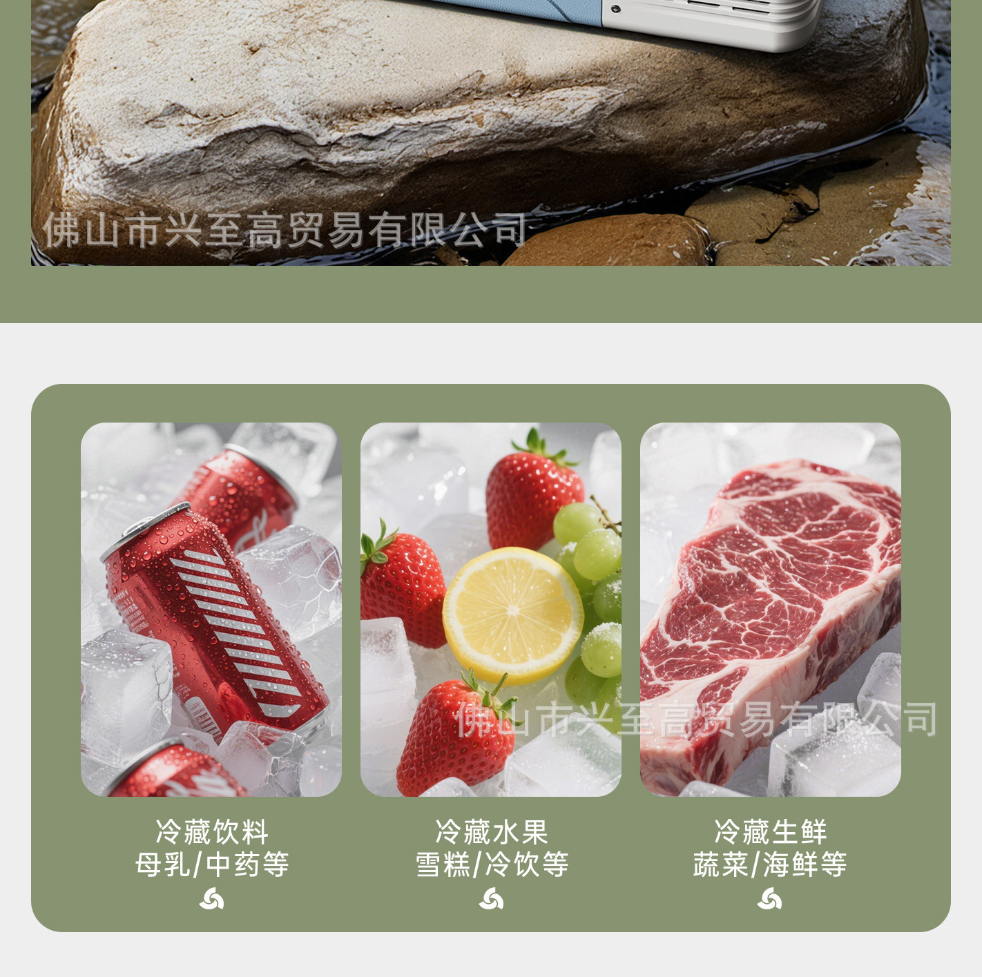 Zhigao Car Refrigerator 24V for Large Trucks and Home Use, Dual-Purpose Refrigeration Compressor Freezer, 12V Outdoor