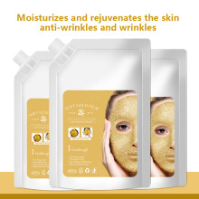 外贸跨境软膜粉黄金软膜抗皱凝胶面膜粉软膜粉美容院皮肤管理专用