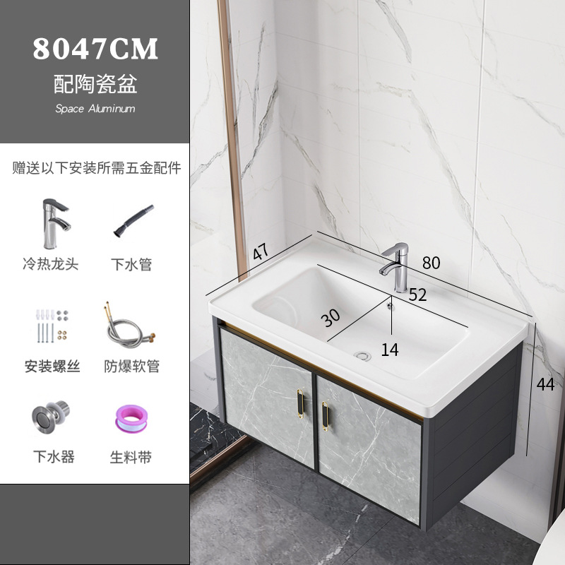 Moderno minimalista espacio gabinete de baño de aluminio baño balcón lavabo combinación de cerámica lavabo