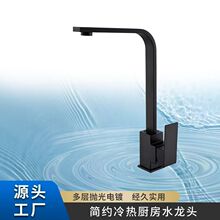 �����ɫˮ���^�Ӹ߷��ΏN�����^�Wʽ�����������Dˮ��ϴ������