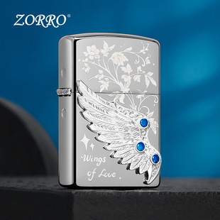 ZORRO���_���֮���N�����tú�ʹ��C����520�����ь���Y���¿�