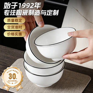 �����������b�����մɼӺ����²ʽ���ʳƷ���|���ֵ�͸ߜؼӟ�