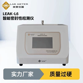 其他包装测试;泄漏检测仪;拉力试验机
