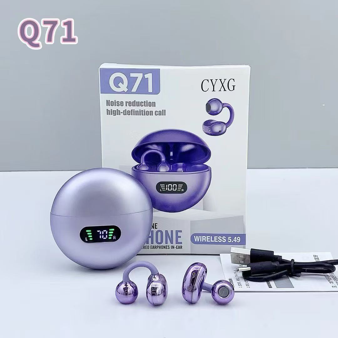q71紫色【电量数显+灵敏触控+蓝牙6.0+HiFi高音质
