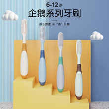 ֧�b���Z�L�^���^ܛë��ͯ��ˢ-�q�坍�����ֱ�����