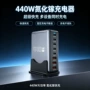 桌面跨境usb多口充电器