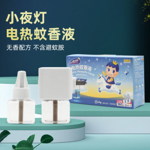 ҹ޹�����늟�����Һ���b�����oζ���ü��ò���������lСҹ��