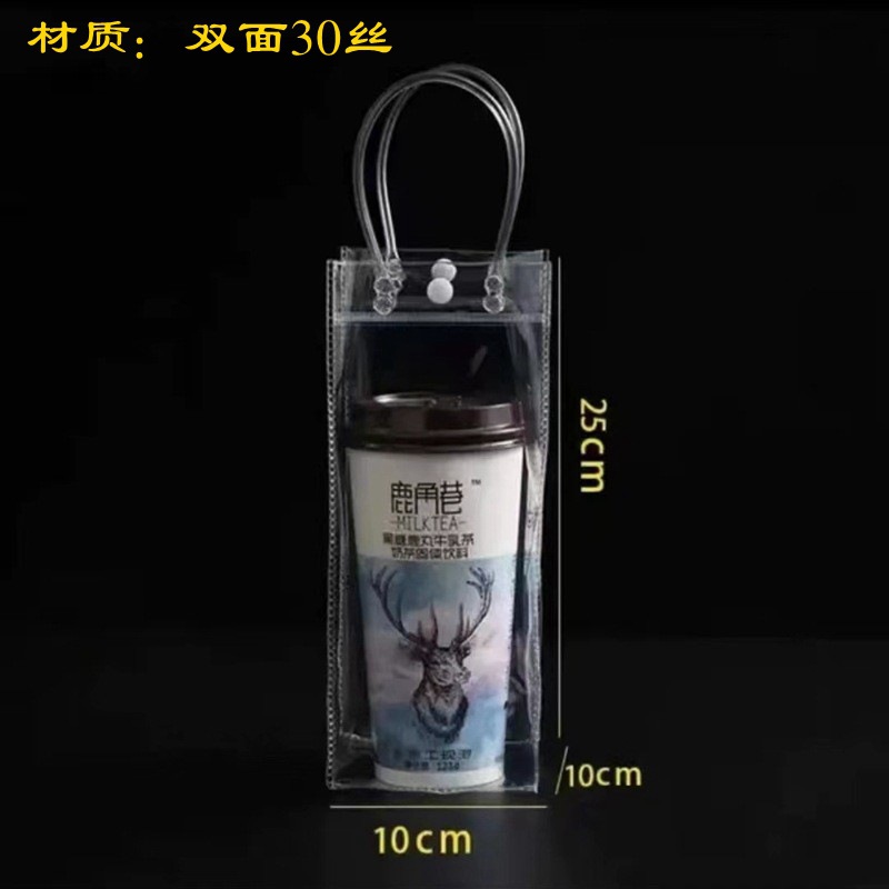 PVC transparente negro caramelo de la boda del bolso con el regalo cumpleaños embalaje plástico impermeable en stock al por mayor