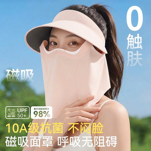 韩系遮阳帽