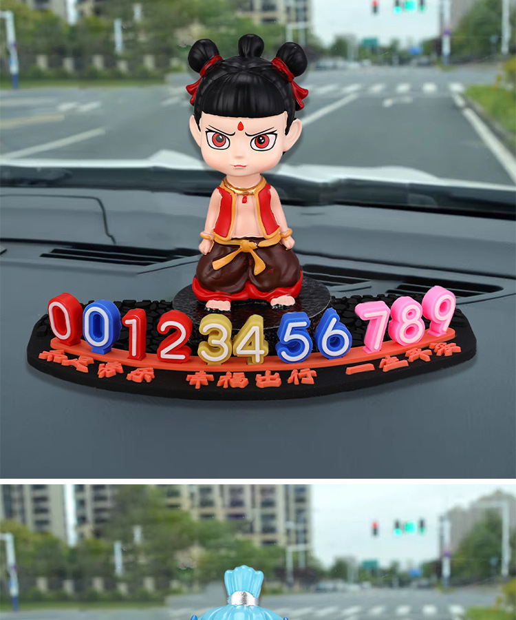 Car Temporary Parking Number Plate Wukong Moving Car Phone Plate Large Number Parking Plate Car Interior Decoration Supplies