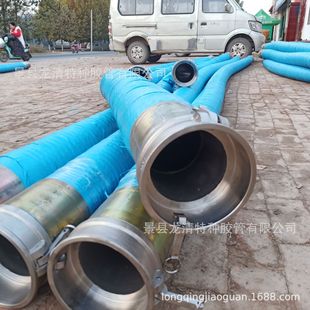 In stock supply water pump suction hose oil drilling suction mud rubber tube wear-resistant rubber steel wire hose