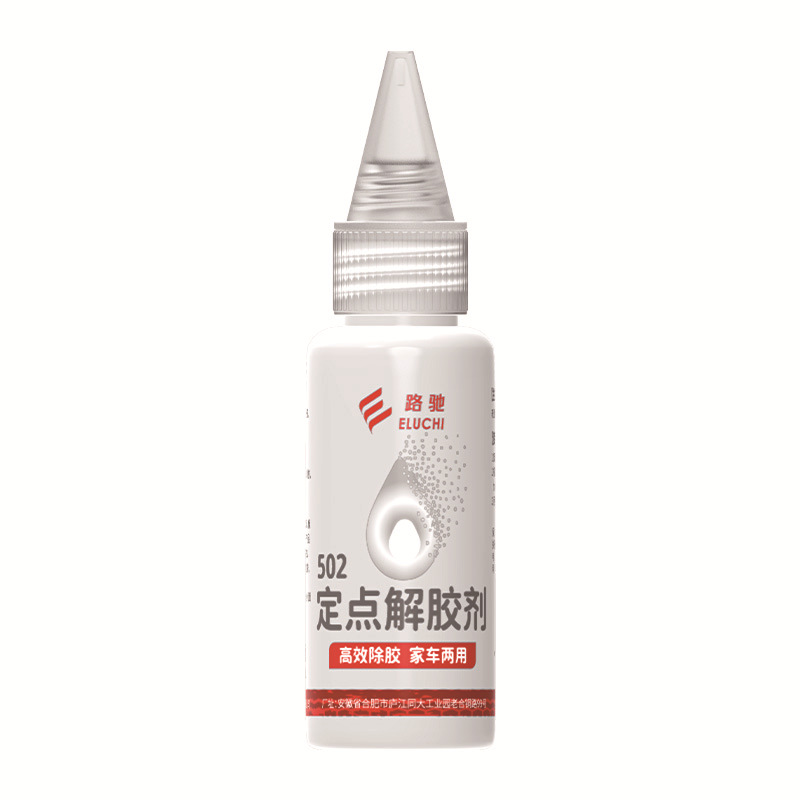 흰색 30ml * 1