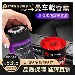 �¶����p��܇�d��޹��܇��ˮ܇��܇����ճ־õ��� ������w���