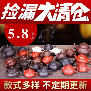 ��ɰ����ɳ������ع����ݲ�������մɉ����l�¹�ʯư��ʩ��