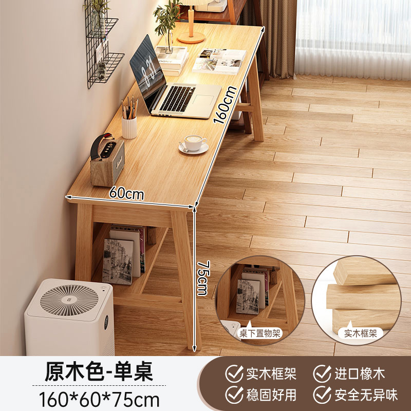 Mesa larga nueva mesa de computadora doméstica china estudio de doble mesa de escritorio rectangular larga mesa de oficina nuevos productos