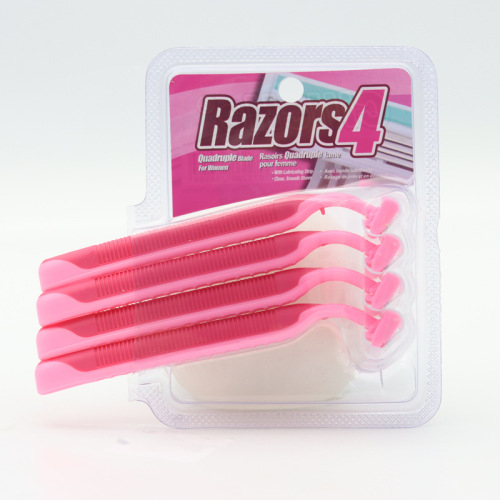 Women's manual shaver private part shaver armpit hair leg hair three-layer stainless steel blade hair removal knife 4 pack