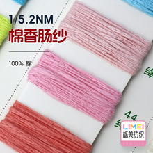 ���� 5.2֧�����c�������񹝼������С���L����ë��ë�� 100%��