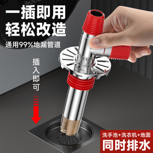 �¿���ӵ�©�̨���P䓷���о����ˮϴ�C��ˮ����ˮ���Ӷ���^