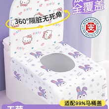 һ�����RͰ�|ȫ���w���|���оƵ���K�֮a�D����|�ת������b