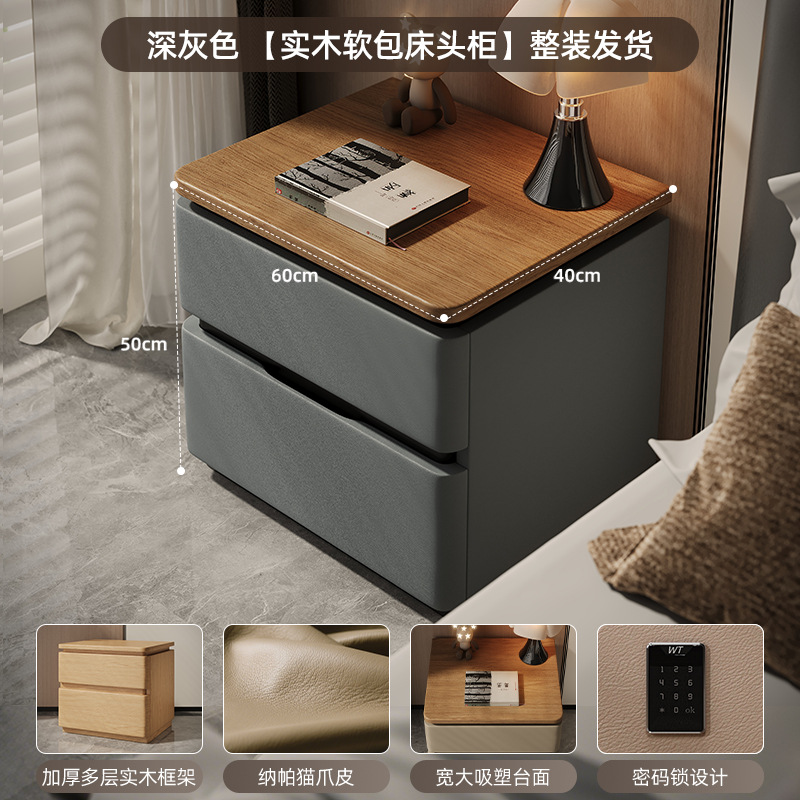 Mesa de cabecera de madera maciza dormitorio italiano minimalista 60cm tamaño grande ligero de lujo alto gabinete de almacenamiento de la cama sin instalación