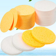 天然压缩木浆洗脸洁面扑泡沫深层清洁洗面卸妆大海绵细腻柔软抗菌