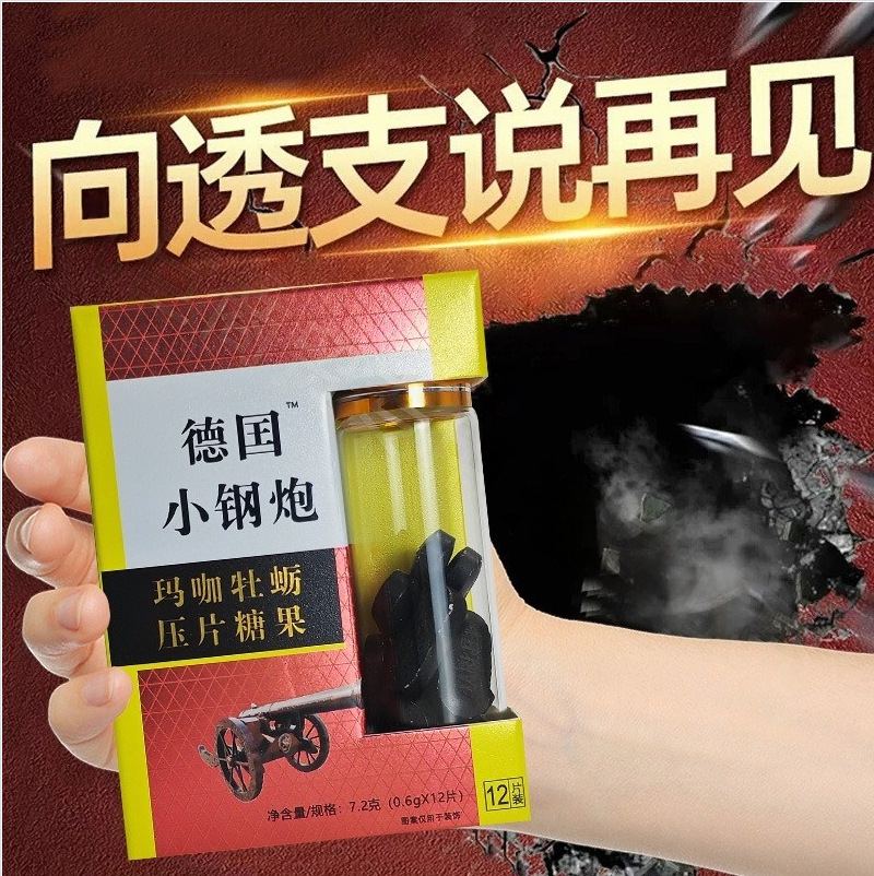 wechat_2025-09-24_084846_433