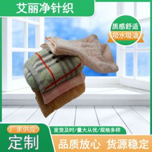 �sɫȫ��ë��Ĩ�����I���C����ˮ���Ͳ���ɫ��KĨ�����|���C��
