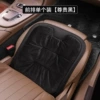 Flannel front single piece-[Dignified black]
