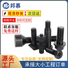 ��˨����ߏ�����煟�����ݽz���ȫ�ݼy�ݗU�o�̼����P�