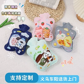 充水热水袋;户外防水袋;暖手宝