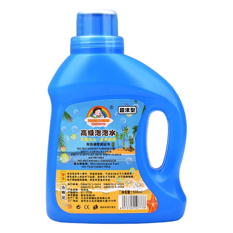 [Ventas directas de la fábrica] agua de burbujas al por mayor Gatlin máquina de burbujas stick Gun suplemento líquido concentrado puesto de juguetes para niños