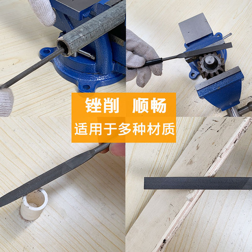 Double-grain electric chain saw ball-shaped non-ferrous metal assorted chain tungsten steel electric file