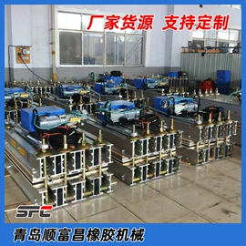 硫化机;其他橡胶机械;混炼机