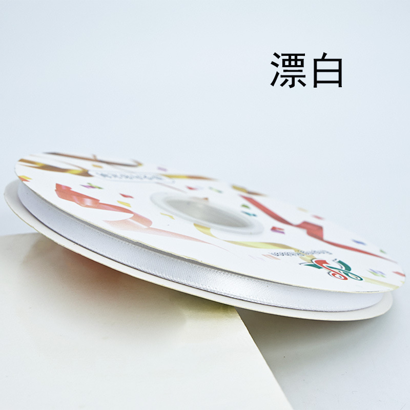 0.6cm poliéster cifrado pulsera estrella cinta regalo embalaje de pelo diy cinta de cinta pastel de cinta