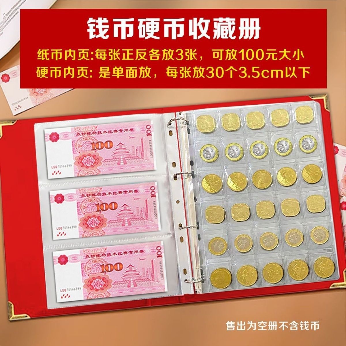 Banknotes, transparent currency, storage system, coins, tear-off sheet 3