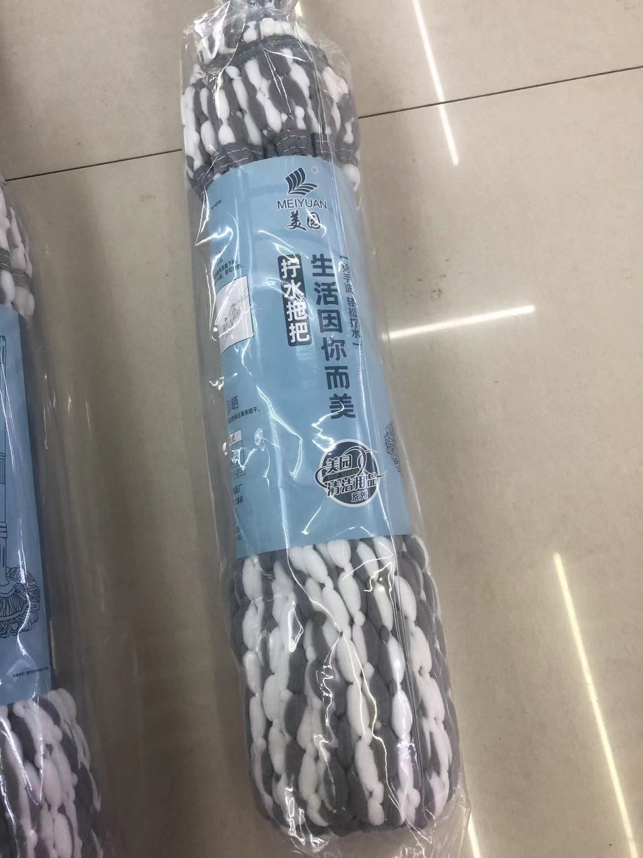 713eeac7c0fa1cb6fccf2157ff8607