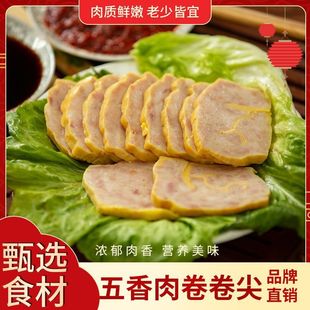 �����ƾ���ɽ��������������������245g��Ƥ������؛�¾Ʋ�