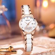 GEMAX/ SlˮֱŮʿrʯӢõմɿŮ