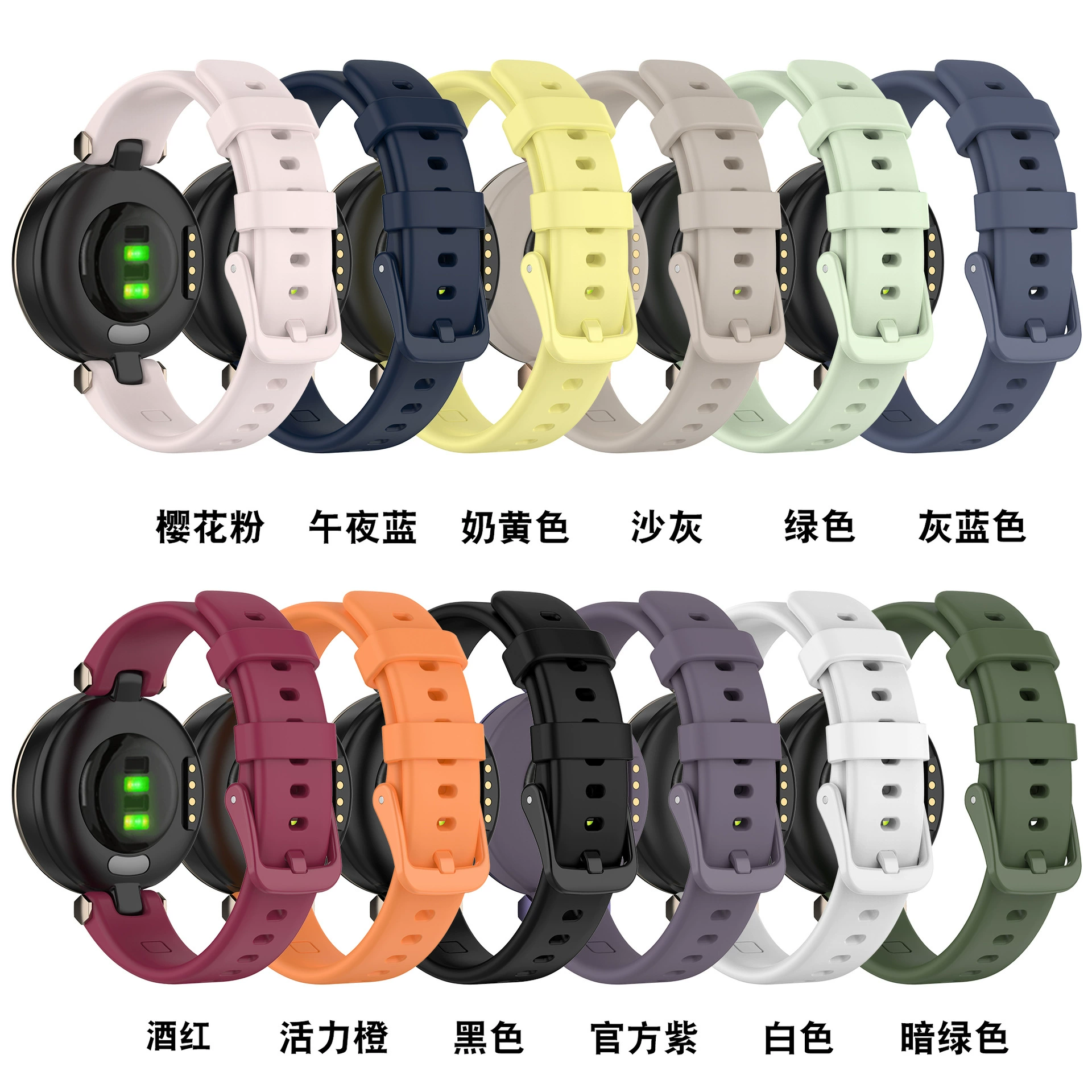 Для Jiaming Garmin Lily Watch Силиконовый ремешок Лилия Женские часы Спортивный браслет с инструментами в наличии