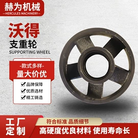 农机配件;工程机械配件