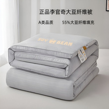 a�������55%����ά���Ӵ��ﱻ�Ӻ񶬱�о��˫�˴�����󶹱�