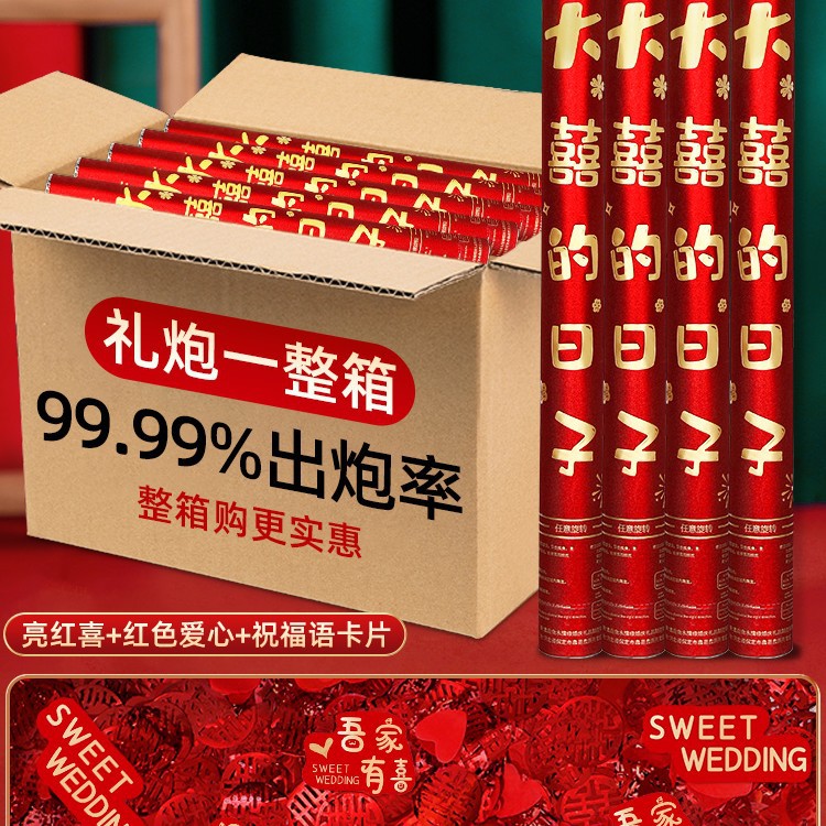 빅데이 [글리터 스타일] 핫한 모델들이 할인_분위기 가득 - 60개 모델 10개 [박스 전체 구매가 더 저렴함]