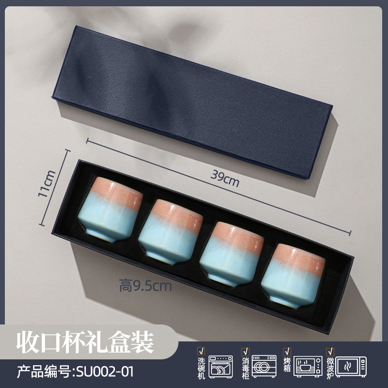 순수 빙하 호수 물 마개 컵 선물 상자