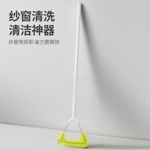 ����һ�N���坍ˢȥ����䓽zˢˮ����̨�๦�ܿp϶ˢ�����坍����